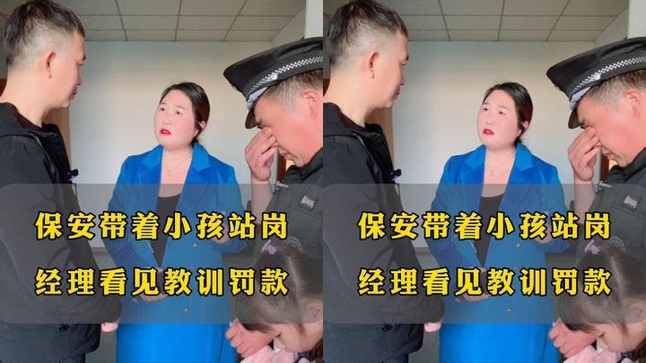 作为公司的管理层，更应该多关心一下员工，善待农民工朋友，善待自己的员工，这都是我应该做的 #人间温暖 #传递正能量 #剧情#打工人#美女老板