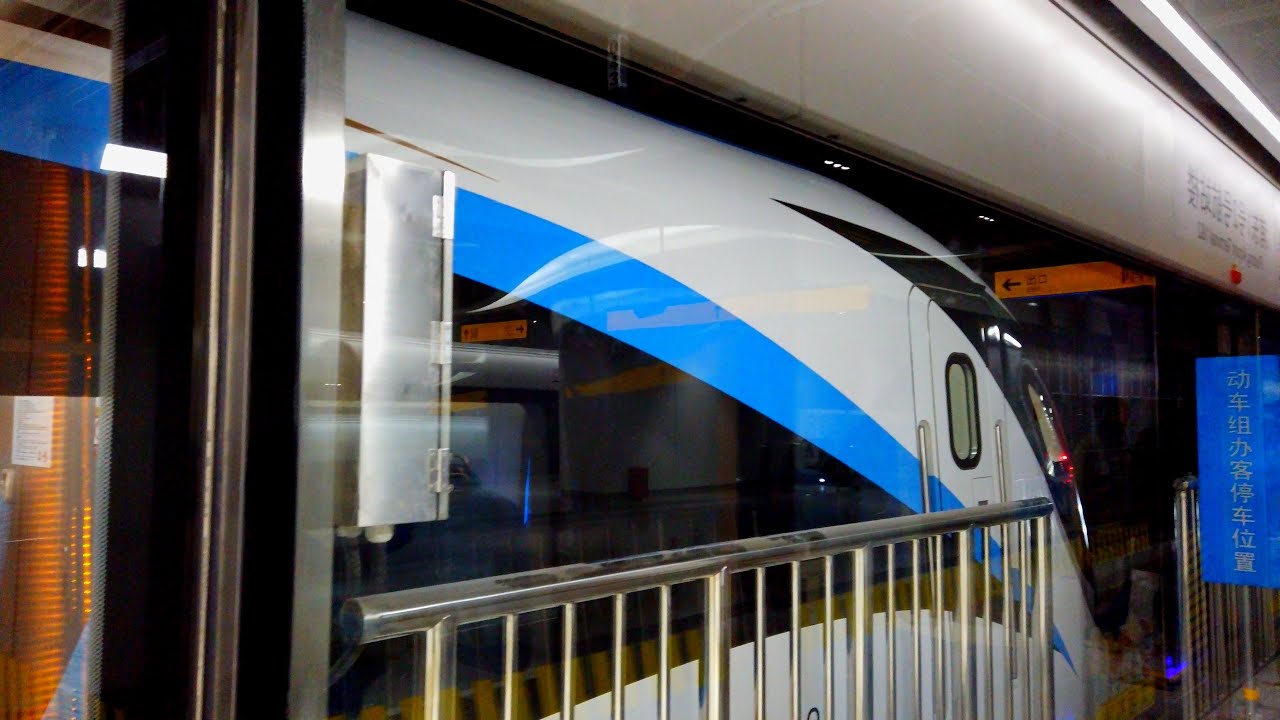 【中国鉄道 44】 2024 上海市域鉄道 空港連絡線 初乗車 上海轨道交通 市域线机场联络线 Airport Link Line