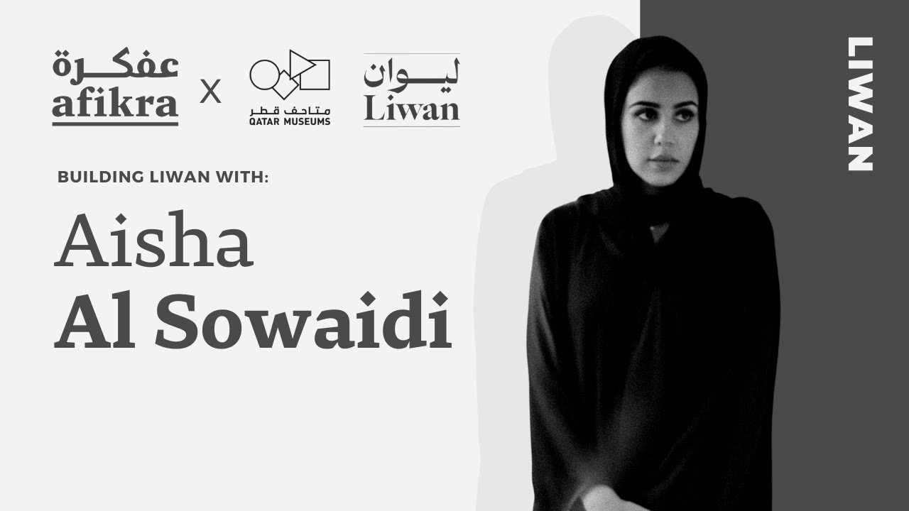 Designing Futures: Tradition and Community at Liwan Design Studios & Labs | Aisha Al Sowaidi