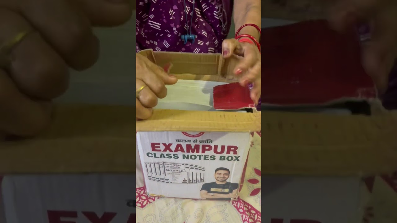 #exampur #module #upsi #moduleupsi