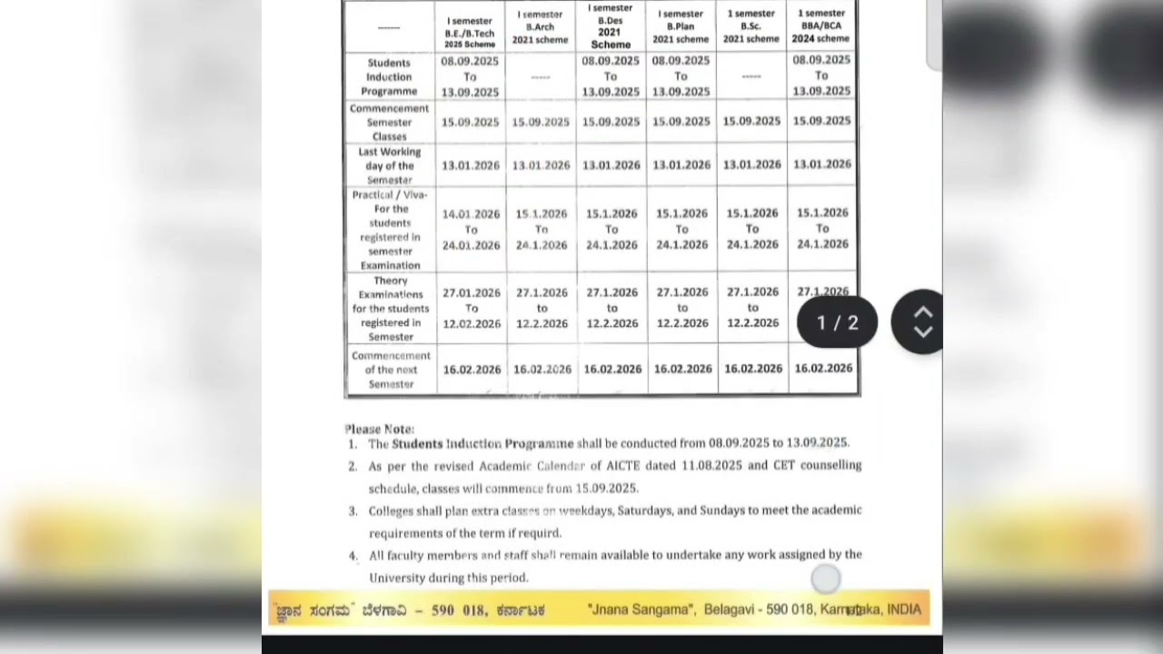 Engineering college start date 2025||Kcet update 2025|| #kcet #engineeringlife #kcet2025 #vtu