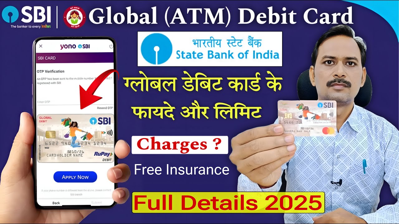 SBI Global International Debit Card Benefits🔥| SBI Debit Card 2025 | SBI Global Debit Card Charges