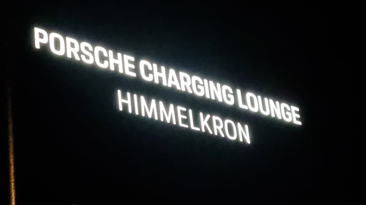 Porsche Charging Lounge - Himmelkron | F&uuml;hrung durch die Lounge #porsche 