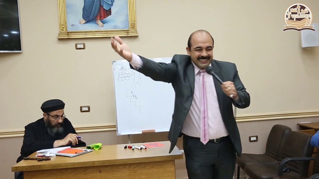 تبسيط عقيدة الفداء  _ ا/مينا هارون