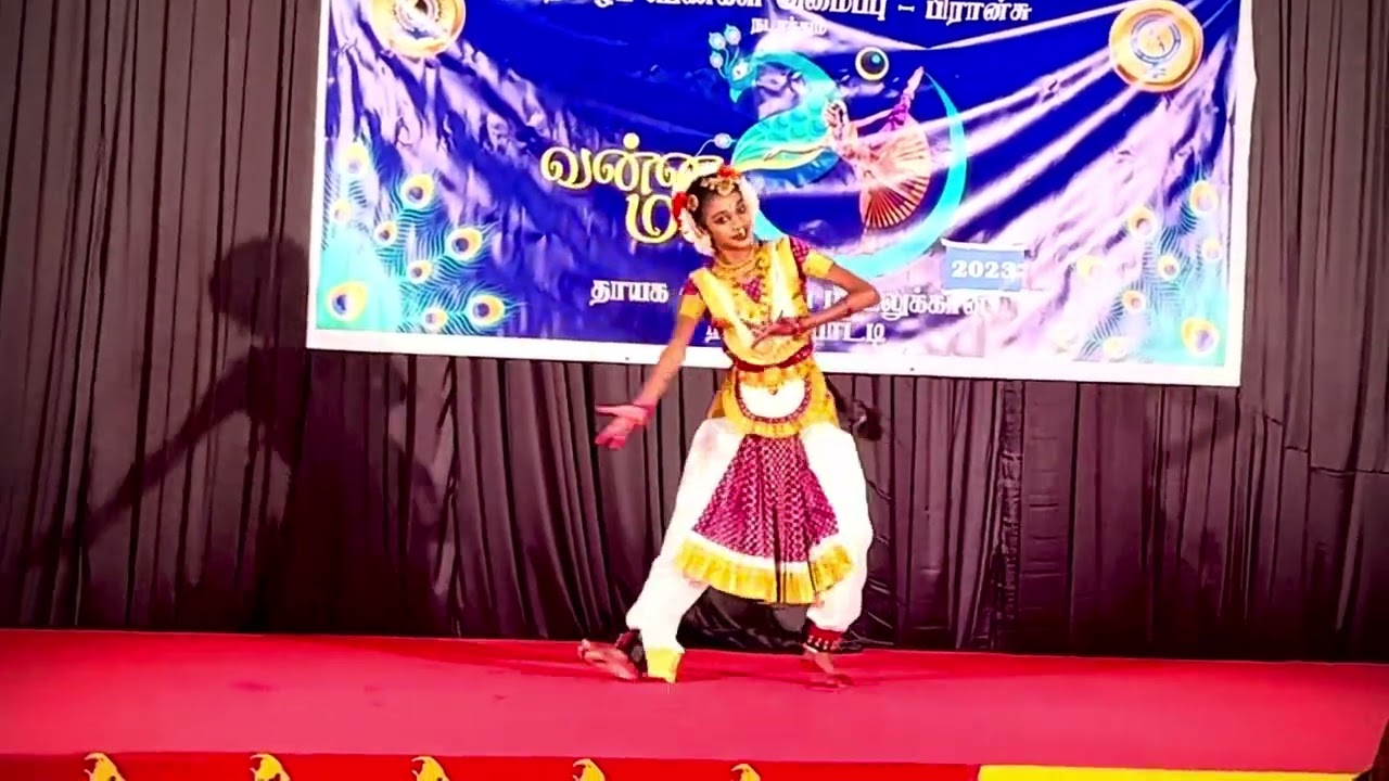 Vanni mayil 2023