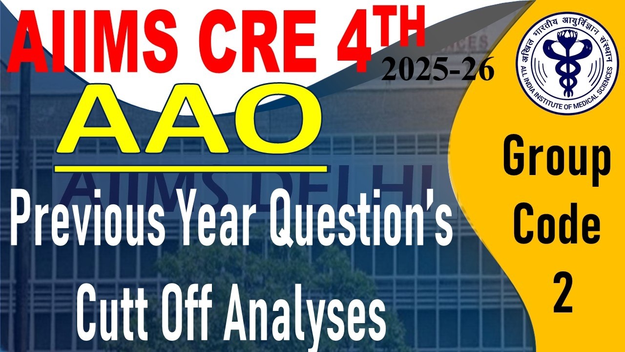 Aiims cre 4th || Aiims cre AAO pyq | Aiims cre AAO Previous yea questions || #aiimscreaao #aiimscre 