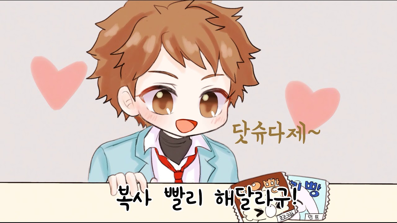 [앙스타]앙스타로 편의점송 패러디 【手描きあんスタ / ensemble stars / 앙상블 스타즈】