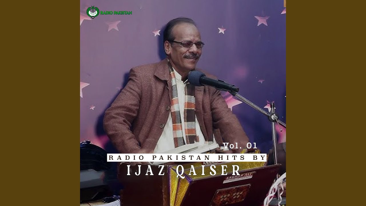 Delum Dar Ashiqi Awara Sudh Awara