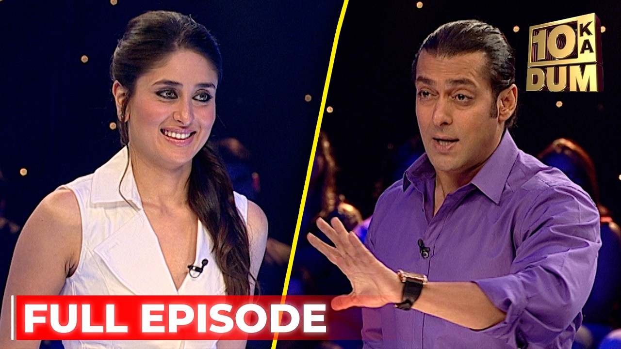 Kareena Kapoor Beats Karisma Kapoor 😳 10 Crore Game Twist | Dus Ka Dum With Salman Khan Season 2