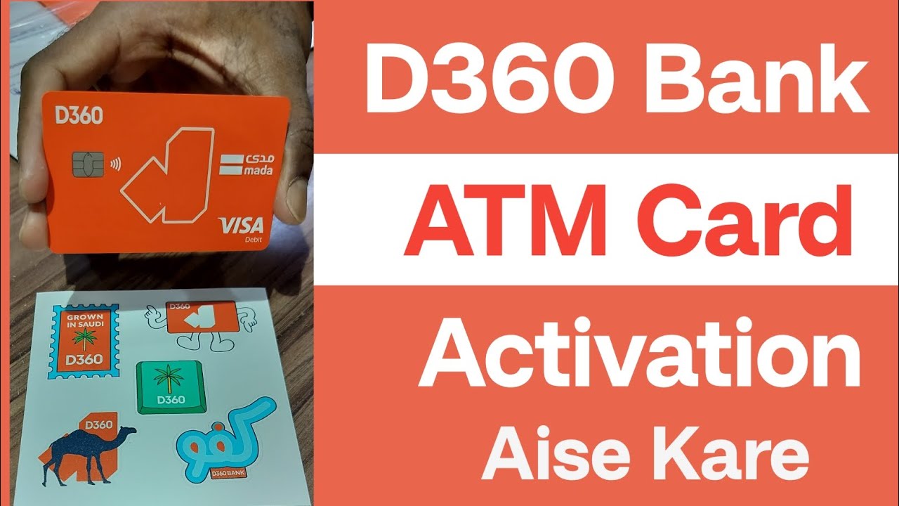 D360 Bank ATM Card Activate Kaise Kare / D360 Bank Physical Mada Card Activation