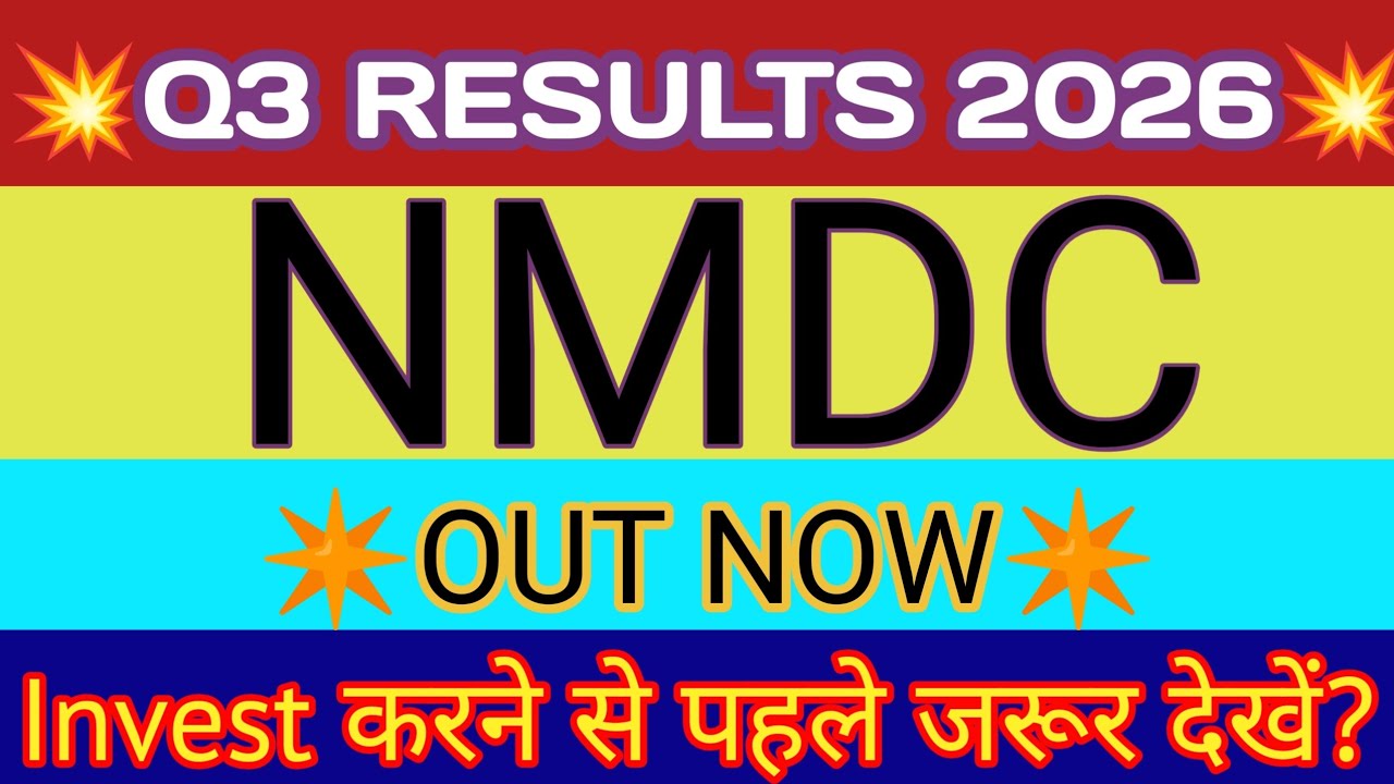 NMDC Q3 Results 🔴 NMDC Results 2026 🔴 NMDC Result 🔴 NMDC Share Latest News 🔴 NMDC Result Today