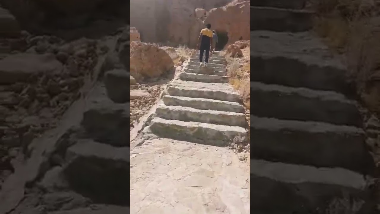Wadi Shoaib علیہ سلام