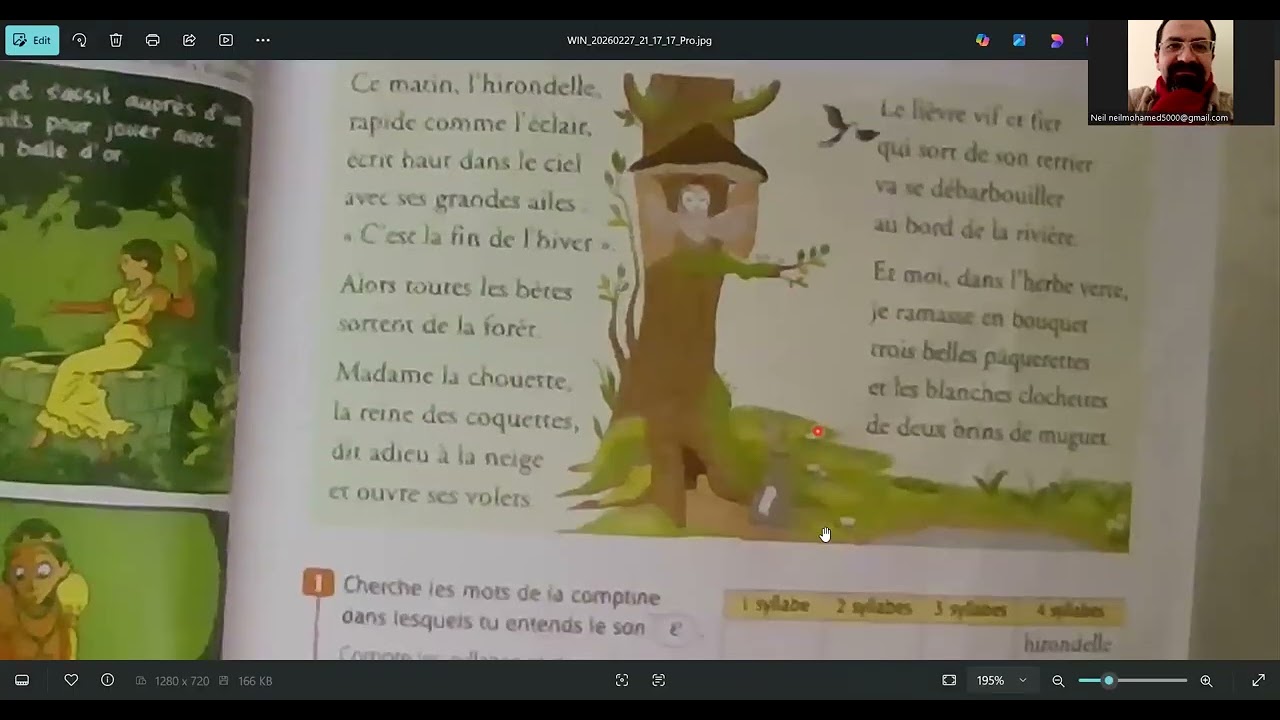 La nouvelle coccinelle 1  الأصوات والقراءات لحرف ال e