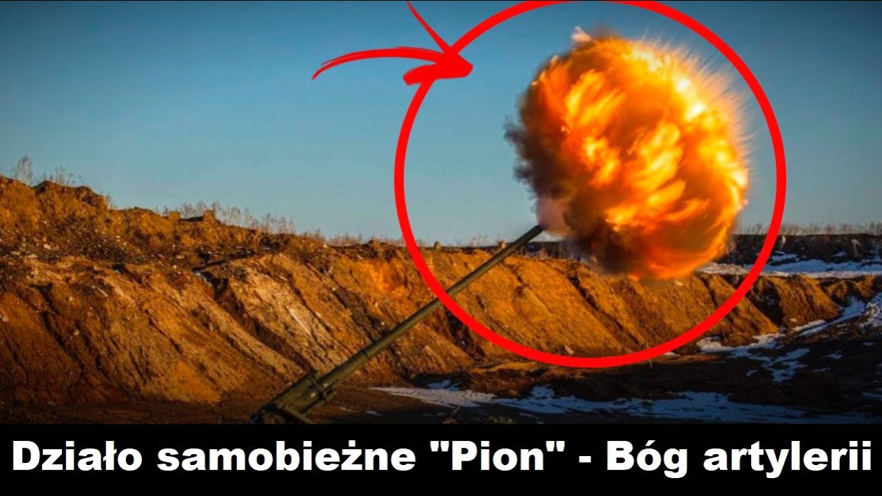 Działo Samobieżne &bdquo;PION&rdquo;. Co Kryje Najpotężniejsza ARTYLERIA UKRAINY?