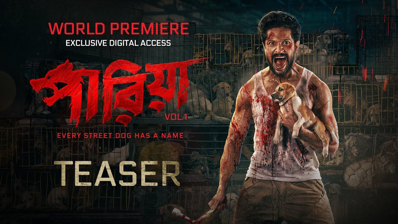 Teaser - Pariah | Vikram Chatterjee | Tathagata Mukherjee | 12th July | World Premiere | hoichoi