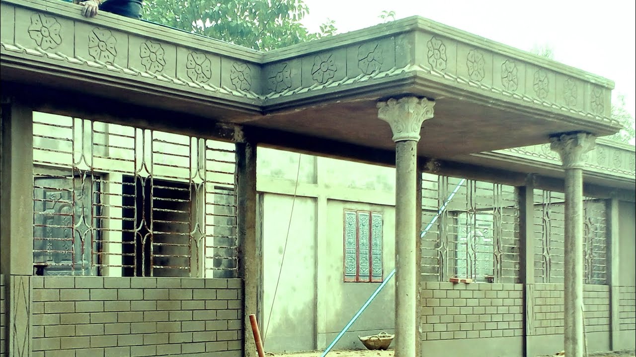 ভাইরাল টিন সেট  বাড়ির ডিজাইন যারা খুবই অল্প করছে করতে যাচ্ছেন ভিডিওটা দেখে যাবেন