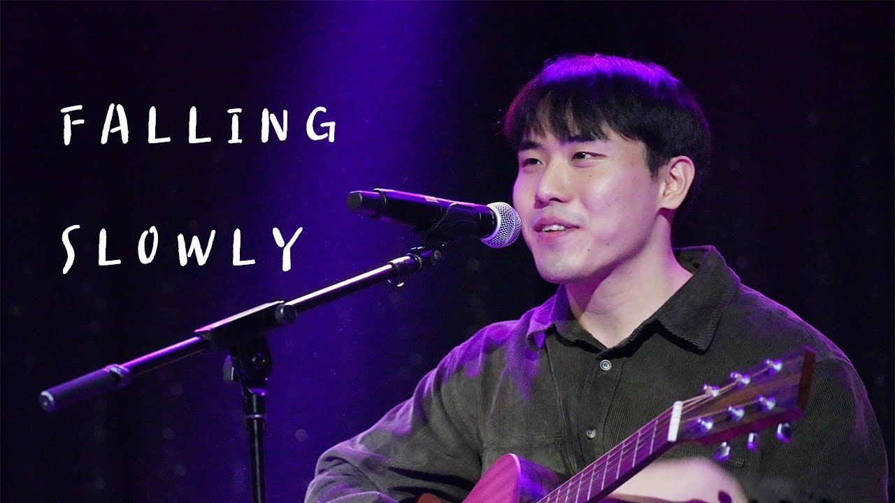 [2025 못갖춘마디 가을 정기공연] Falling Slowly - Glen Hansard, Marketa Irglova