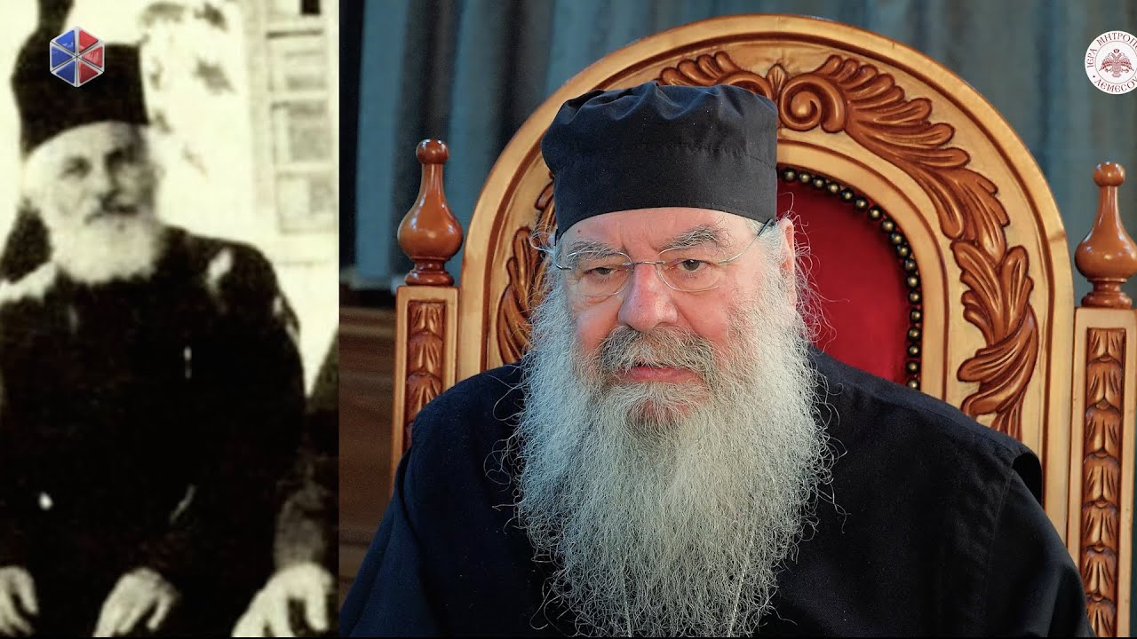 #30 Ο π. Ευστάθιος από τη Νέα Σκήτη