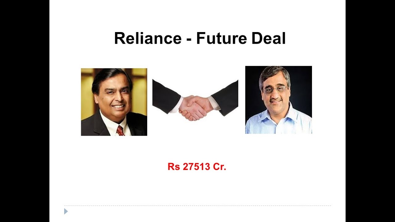 Reliance   Future Deal