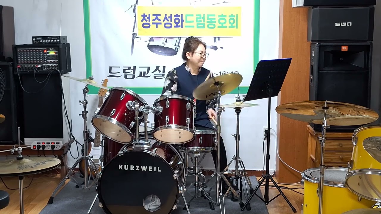 찔레꽃/LPG 강사조동진 #청주성화드럼동호회