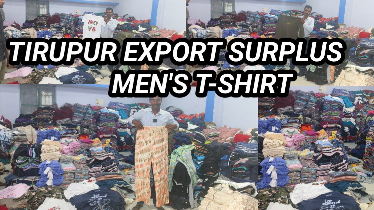 tirupur export surplus market |tirupur men's t-shirt wholesale | kidswear wholesale market