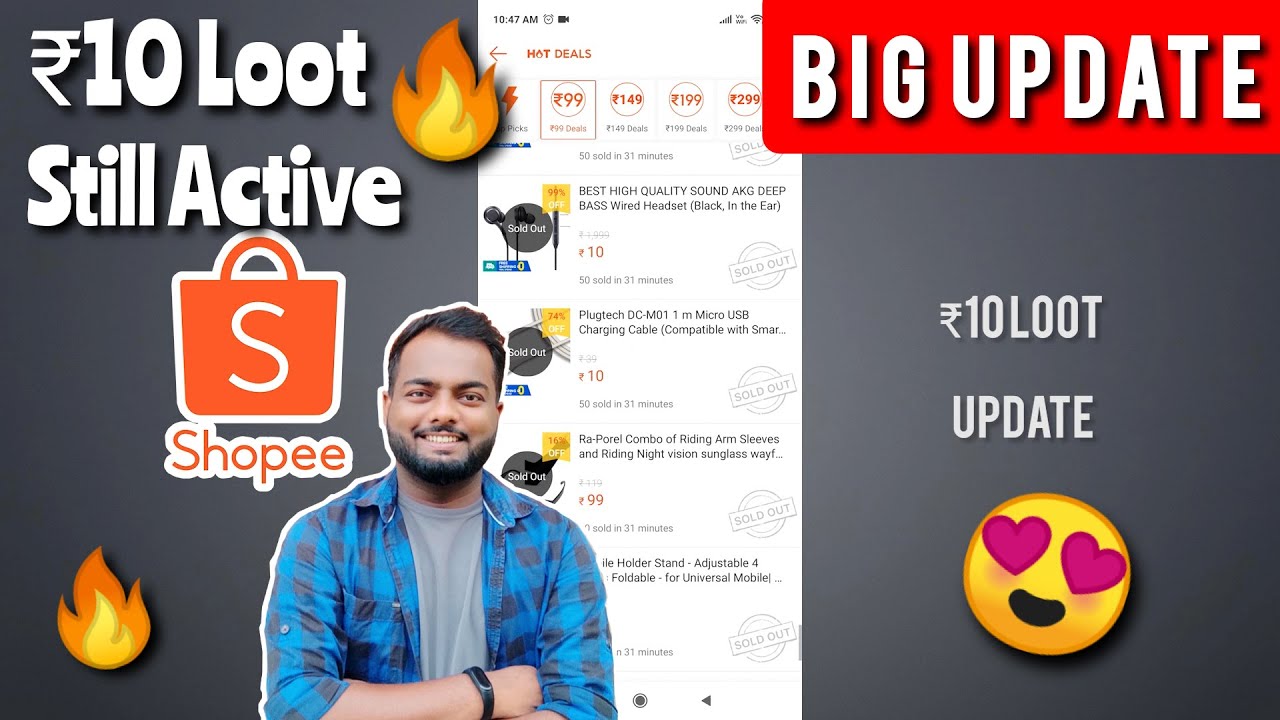 Shopee ₹10 Loot Is Still Active😍| Big Update 😍🔥
