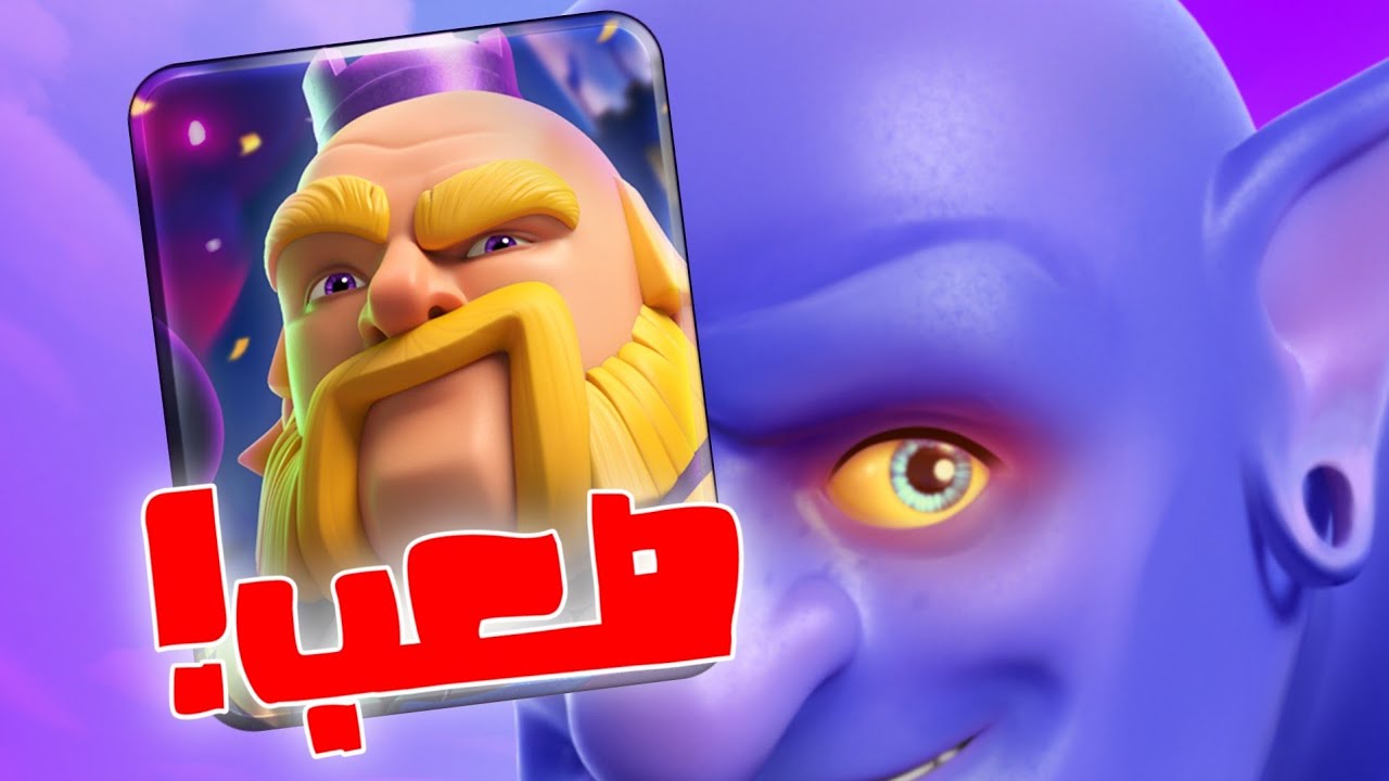 تحدي احترف اصعب تشكيلة RG ب7ايام 😤 !!! 