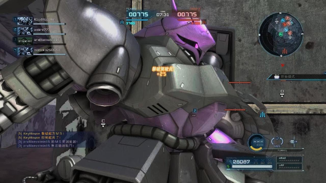 [バトオペ2 GBO2]  乍多・德卡（ＱＡ）決戰 海盜高達x1全覆式披風 ヤクト・ドーガ（ＱＡ) VS クロスボーン・ガンダムＸ１ＦＣ #機動戦士ガンダム #バトルオペレーション2 #GBO2