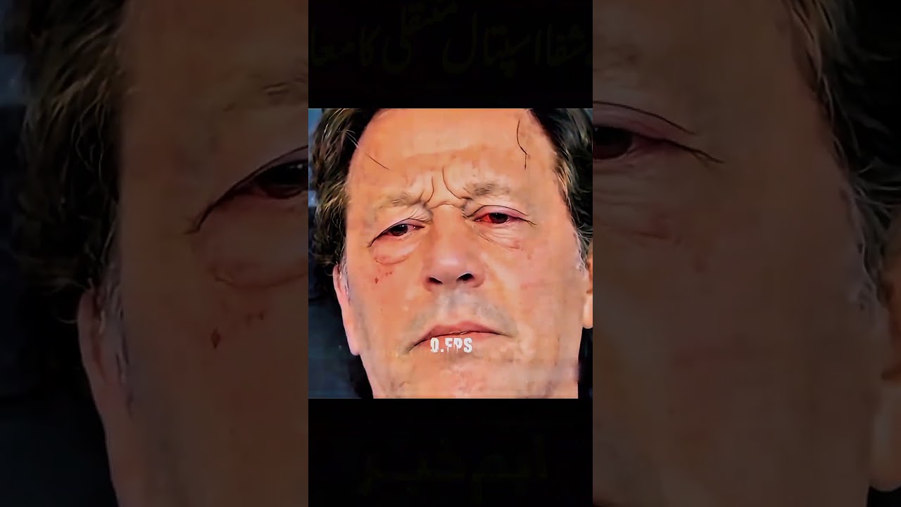Imran Khan Ko Shifa Hospital Shift Karne Ka Faisla|