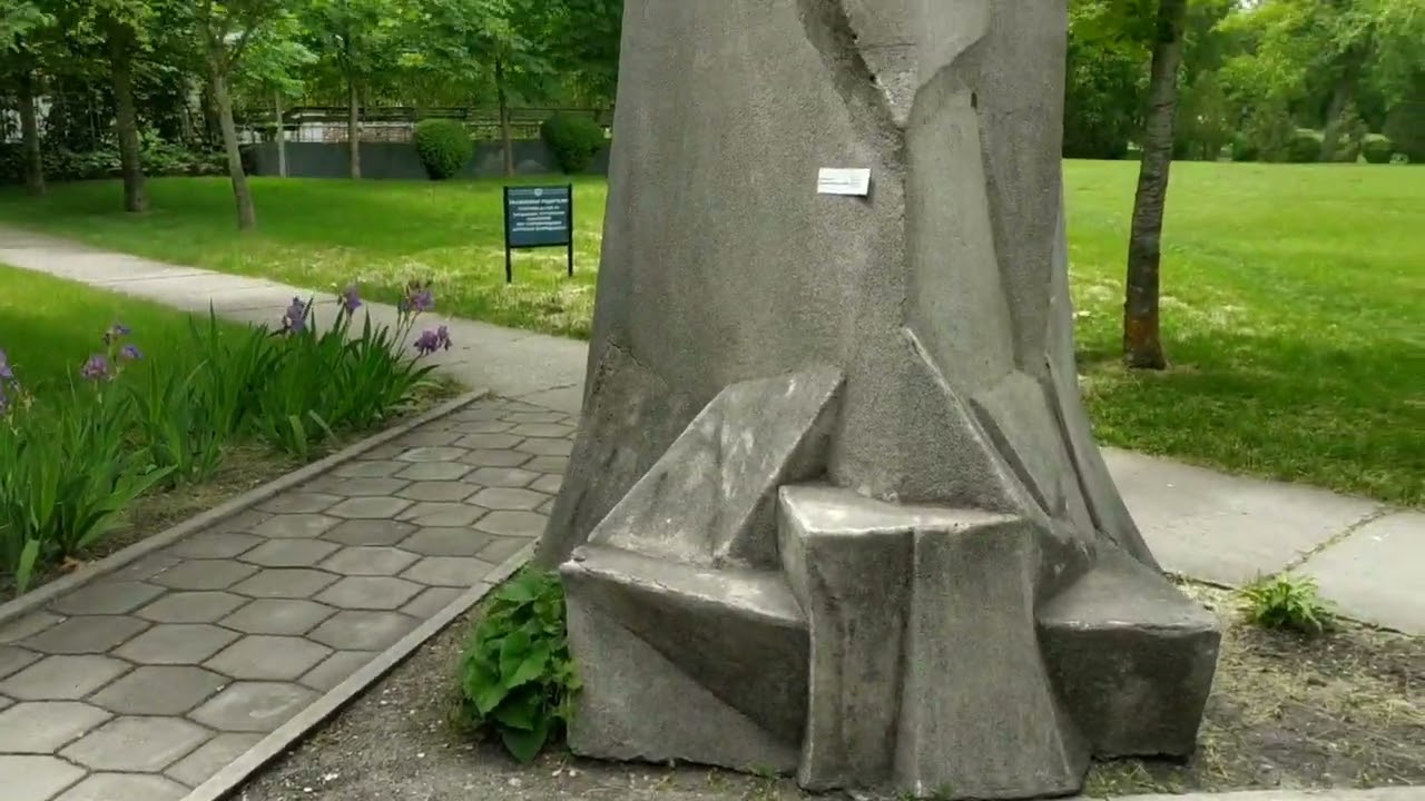 Ессентуки. Санаторий 