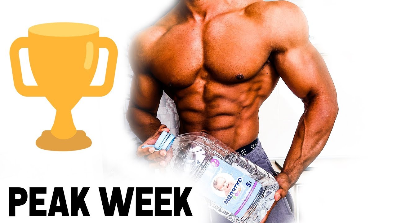 Peak Week -  ✅الستراتيجية  و القوالب لي كندير اسبوع قبل البطولة 🏆