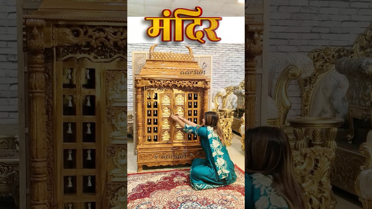 Solid Teakwood Ashtlaxmi Temple with Pure Brass Bells | Direct Factory Price #temple  #aarsun