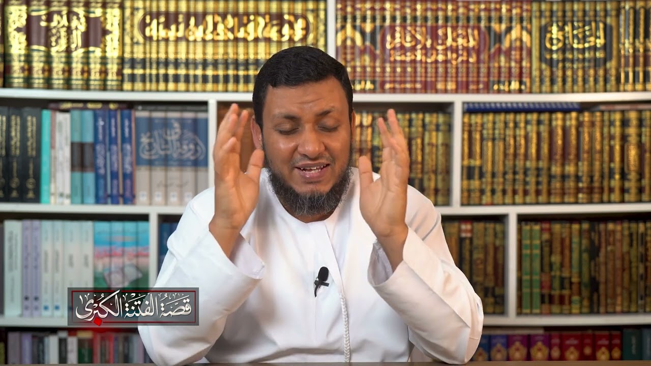 قصة الفتنة الكبرى | 22. هل قتل مروان بن الحكم طلحة بن عبيد الله؟ | محمد إلهامي