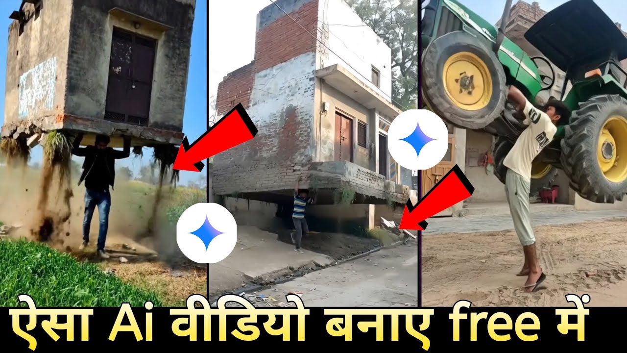 Ai Video Editing | Ghar,Ped Utha Ke Bhagne Wala Ai Video Kaise Banaye |House Uproot Edit