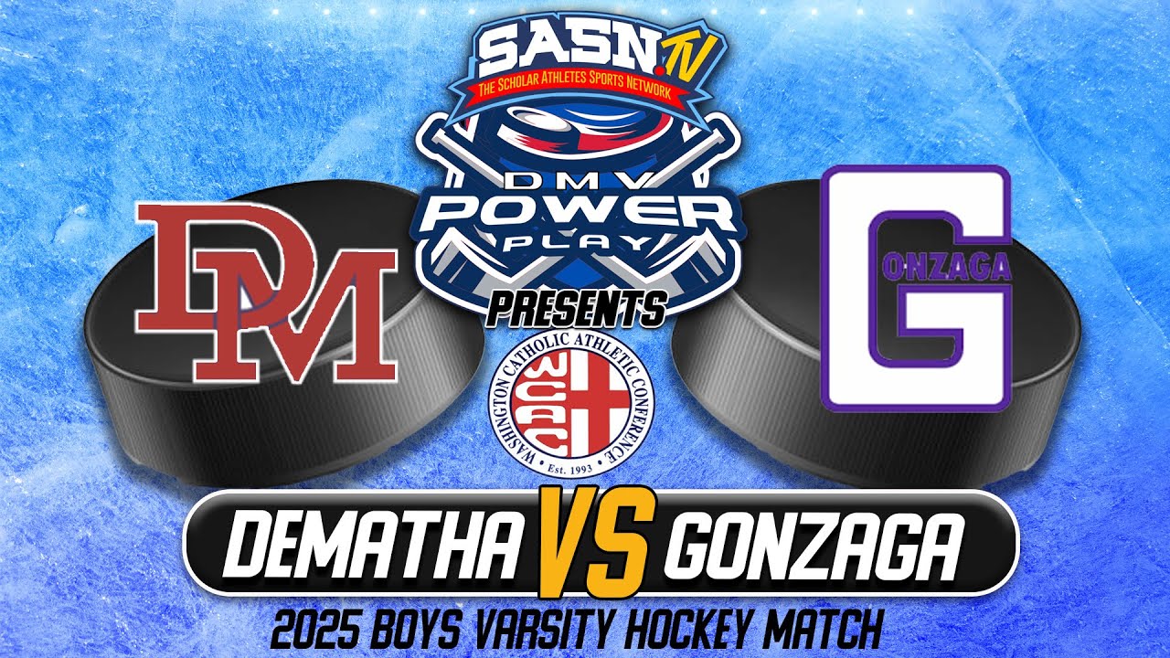 Матч Dematha Stags против Gonzaga Eagles | Обзор матчей Varsity WCAC | Силовая игра DMV