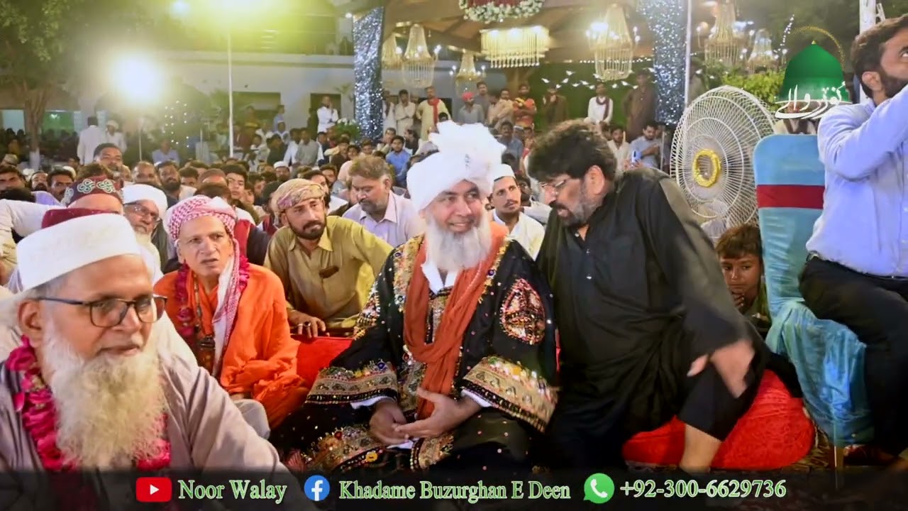 Manqabat Man Bhajras Har Dam Ali Ali Qawali by Ustad fareed ayaz and abu muhammad Qawal | Noor walay