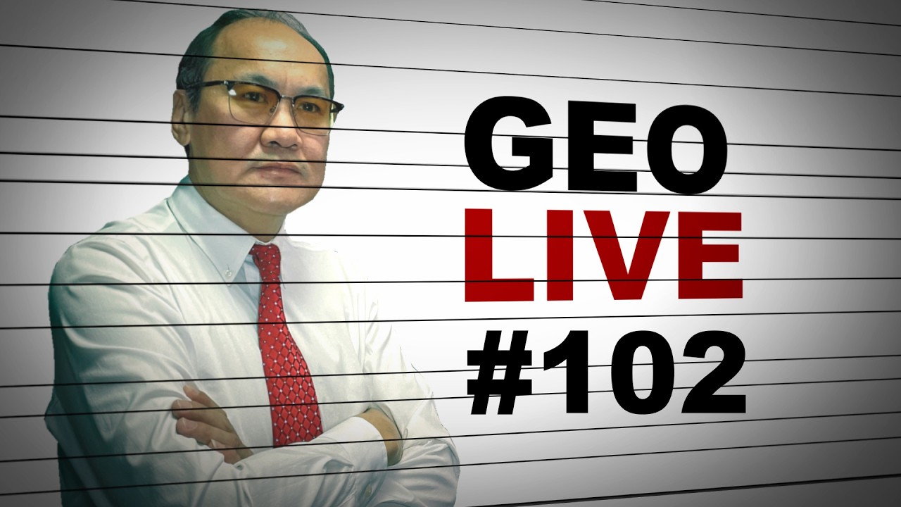 GEO LIVE #102: Иранд АНУ болон Израль хүчтэй цохилт өгч, удирдагч Хамений амь үрэгдсэн нь үнэн үү?