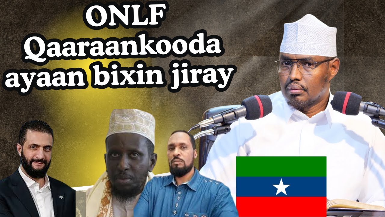 ONLF Qaaraankooda ayaan bixin jiray || qisdii ibnu zubayr iyo hooyadii || Sh Xassaan
