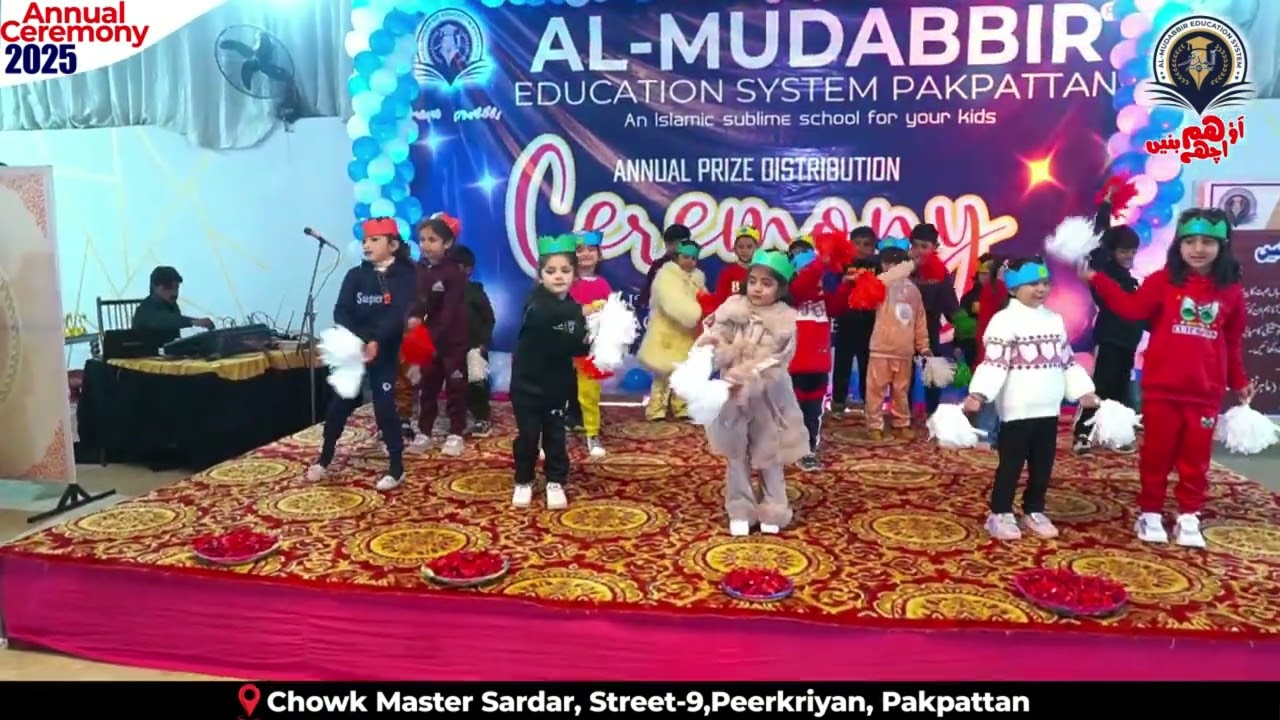 Kids Performing on Annual Function | Al-Mudabbir Education System Pakpattan