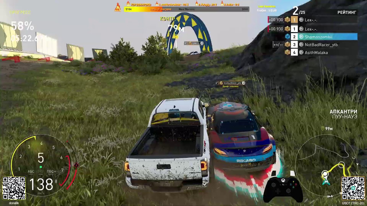 🔥 Grand Race — The Crew Motorfest with Shamanzombii! 4K🏁 503