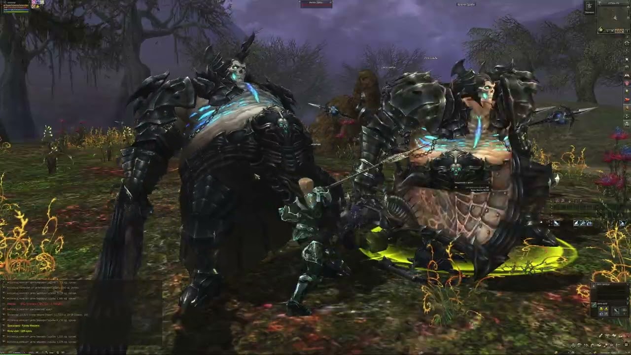 Lineage 2