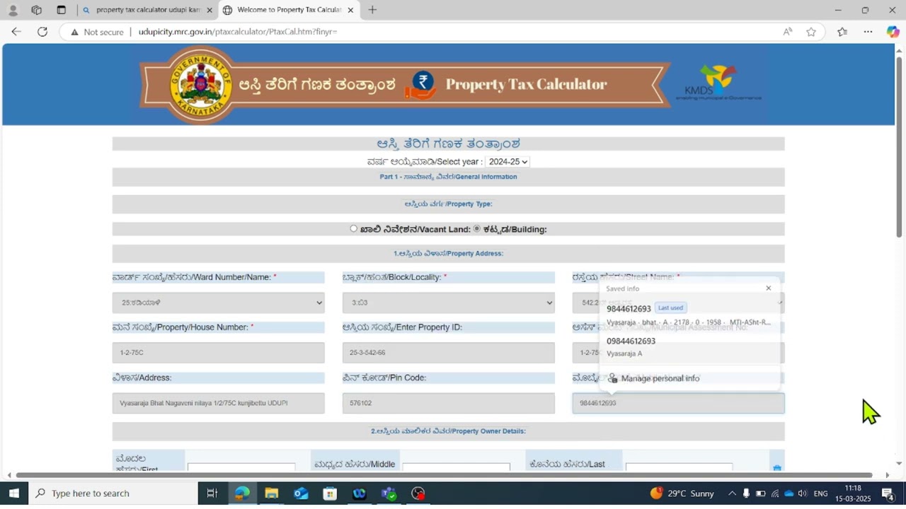 How to Apply and Pay Property Tax Online in Karnataka | Step-by-Step Guide