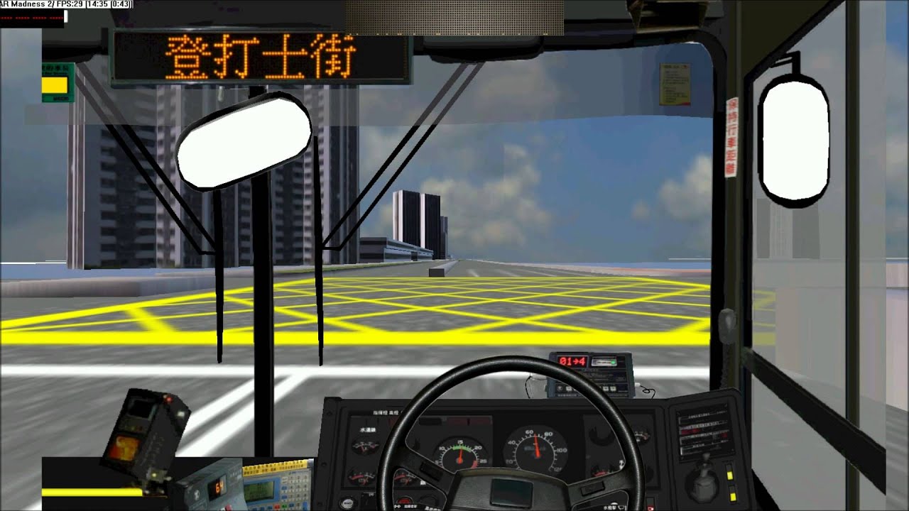 MM2 KMB 40X 烏溪沙鐵路站→葵涌邨
