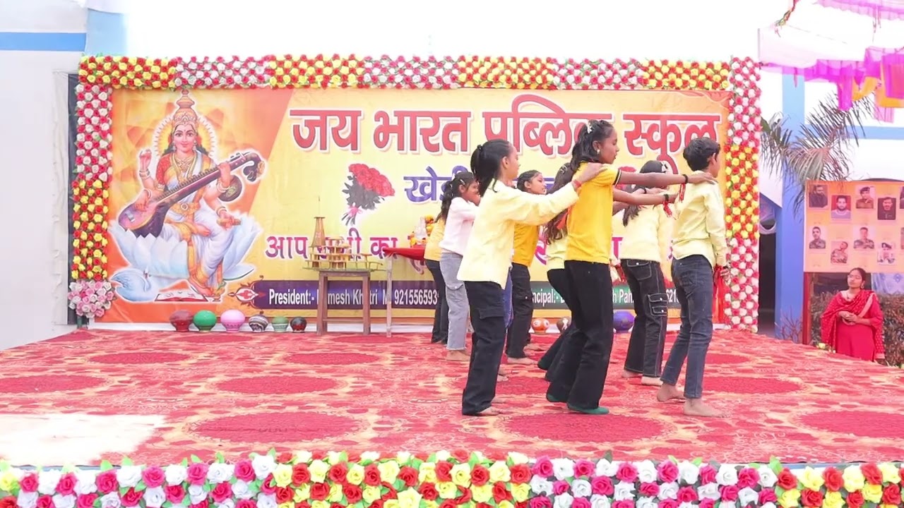 Sitare Jamin Par 14 Nov. 2025