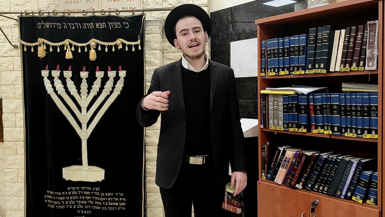 Jicchak Chaim Barbaś - do Parszy  Tory KiTisa