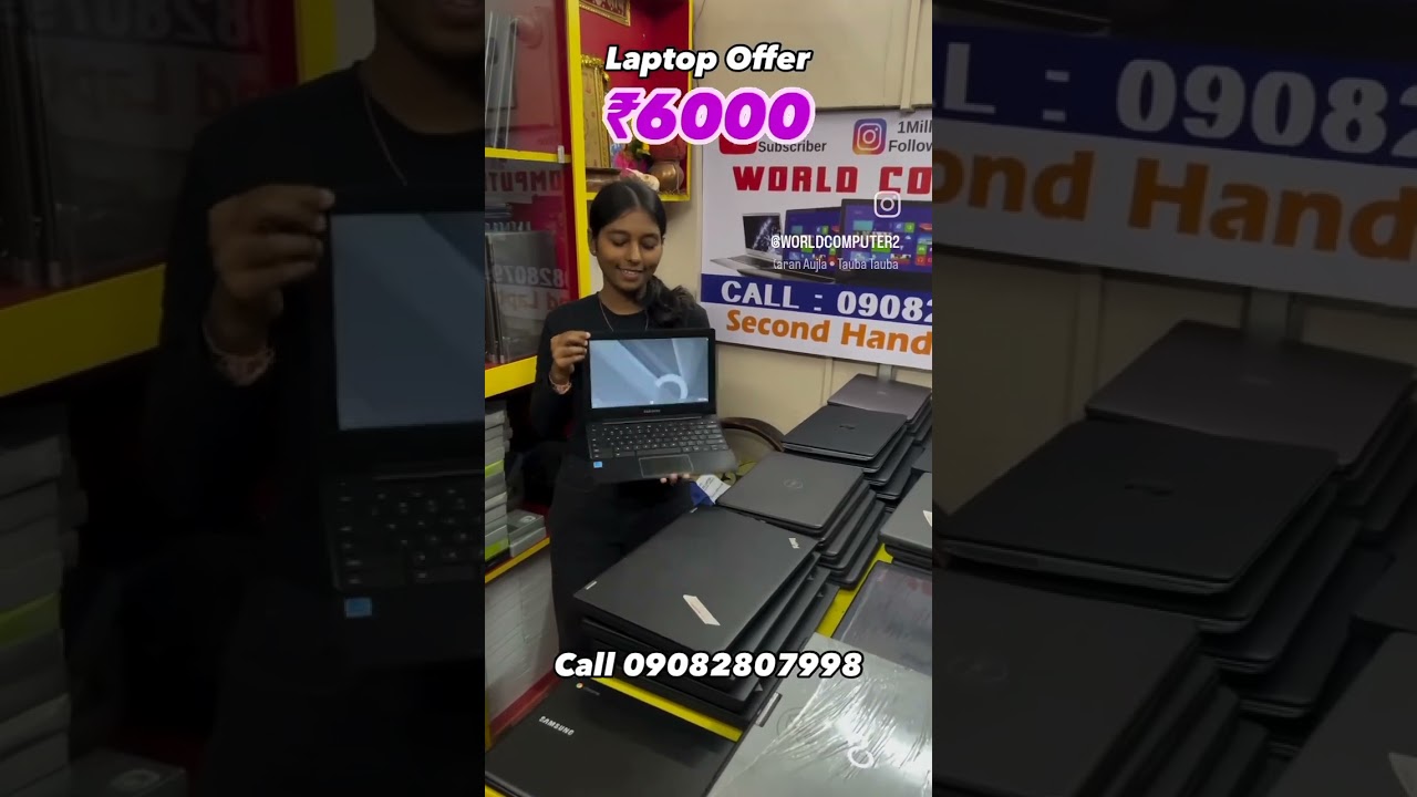 Laptop Only Rs.5999/- || Used laptop shop in mumbai || Second hand laptop shop mumbai #laptops