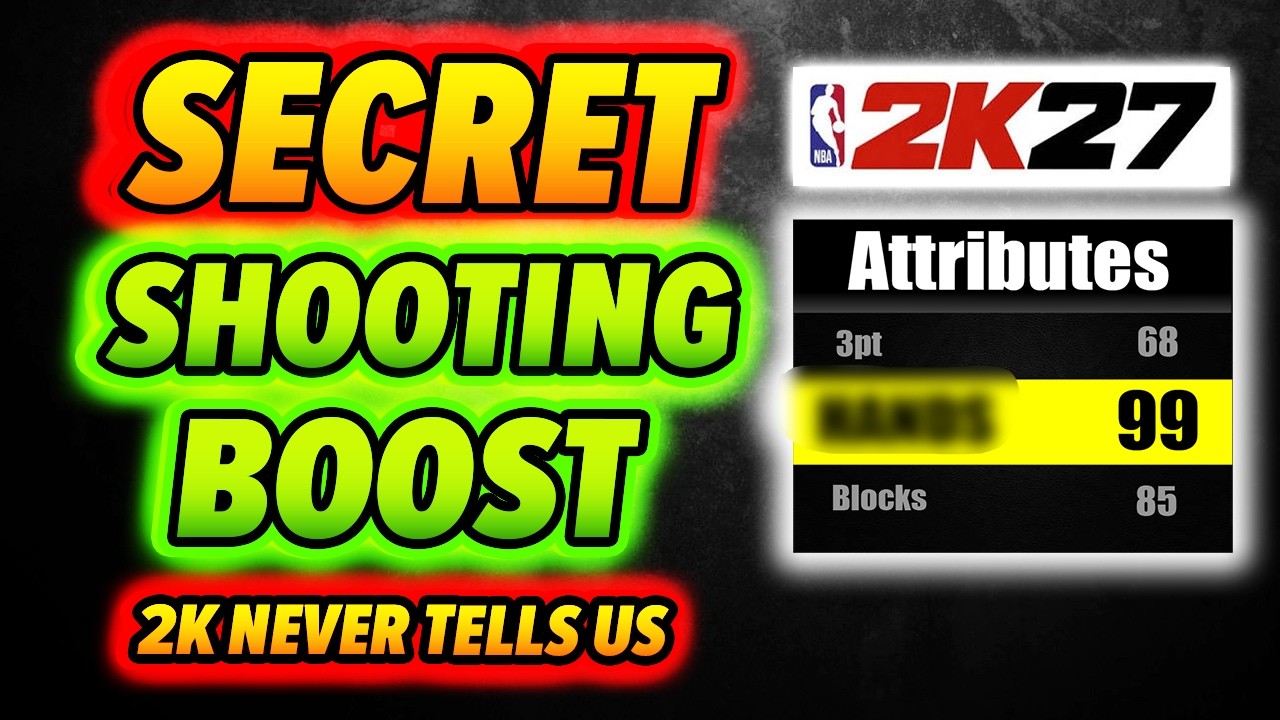 Секретный БУСТ к БРОСКАМ в NBA 2K27, о котором не говорит 2K