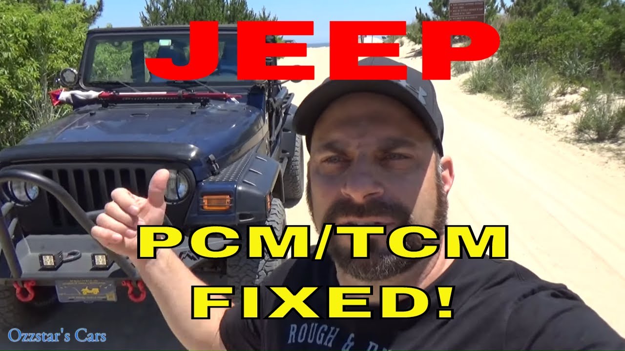 Jeep Wrangler PCM ЗАМЕНЕН Обновление проблемы переключения передач P1603 P1604 P0700