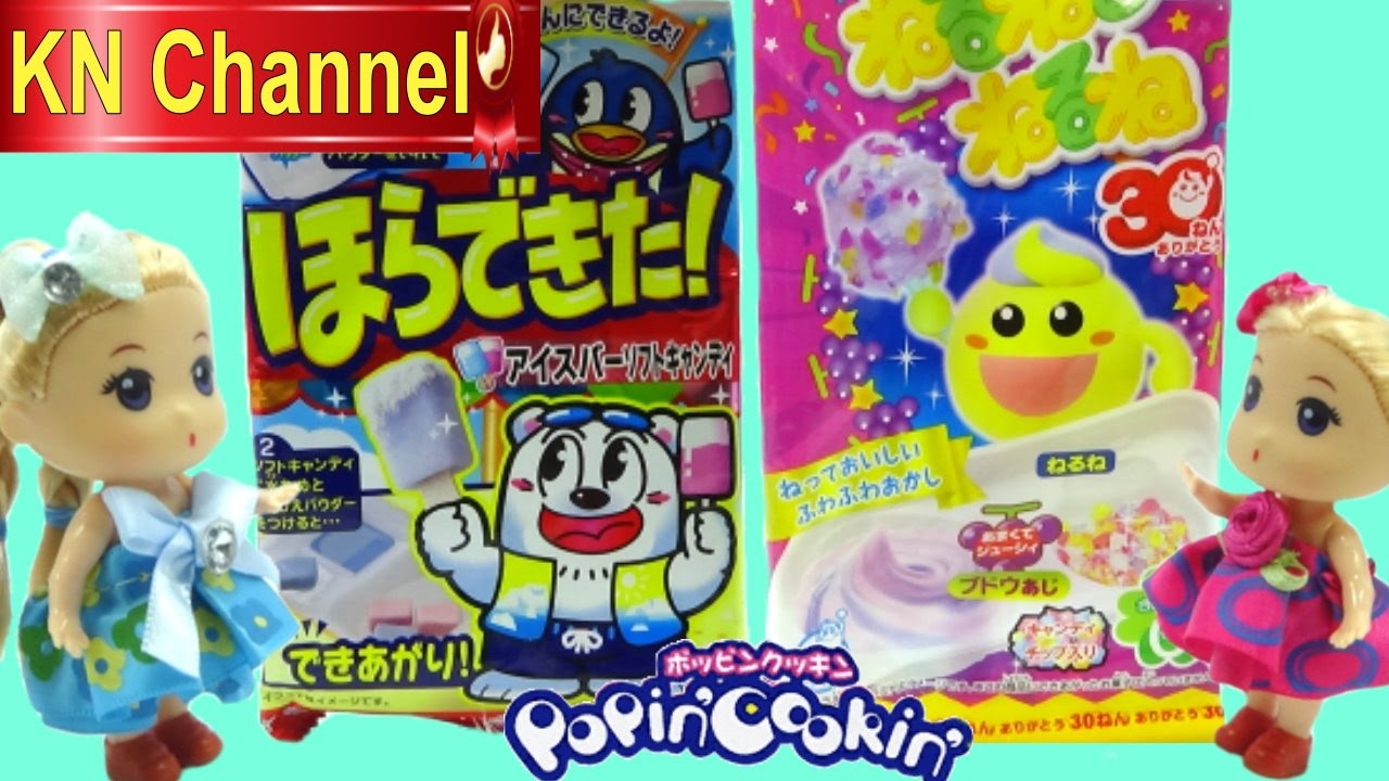 Đồ chơi POPIN COOKIN | BÉ NA TẶNG QUÀ KEM DẺO & KEM 7 SẮC CẦU VỒNG | Em đi chơi thuyền