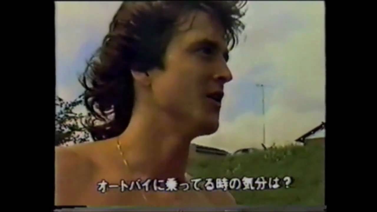 Leslie McKeown (Bay City Rollers) - Japan Interview